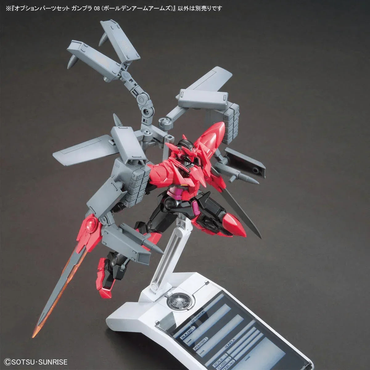 Bandai Option Parts Set Gunpla 08 - Ballden Arm Arms - A-Z Toy Hobby