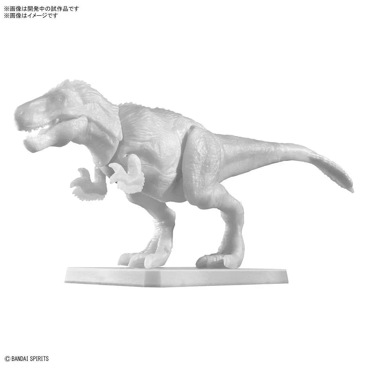 Bandai Plannosaurus 01 Tyrannosaurus (Painting Ver.) Model Kit - A-Z Toy Hobby