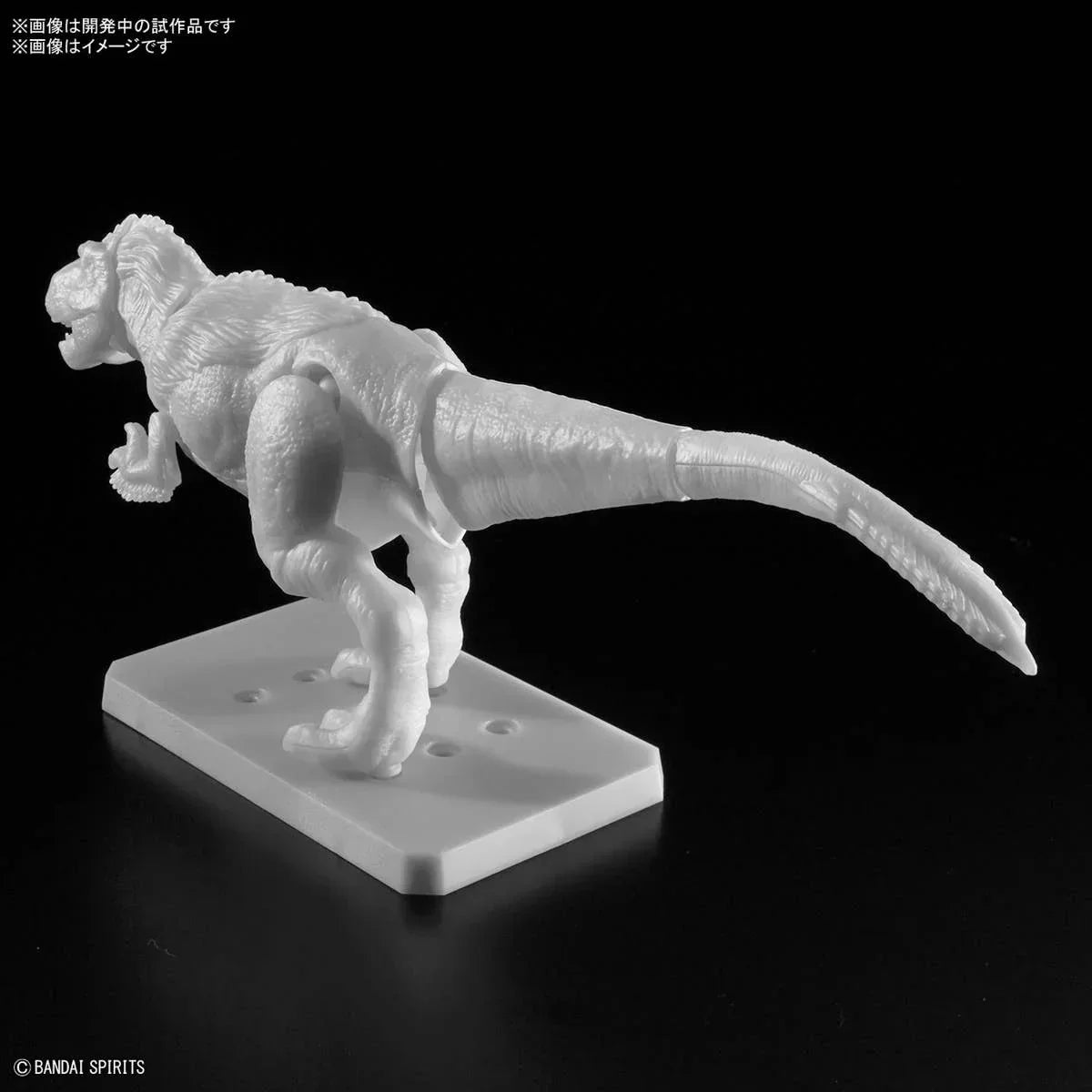 Bandai Plannosaurus 01 Tyrannosaurus (Painting Ver.) Model Kit - A-Z Toy Hobby