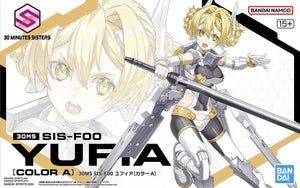 Bandai 13 SIS-F00 Yufia (Color A) 30MS Model Kit - A-Z Toy Hobby