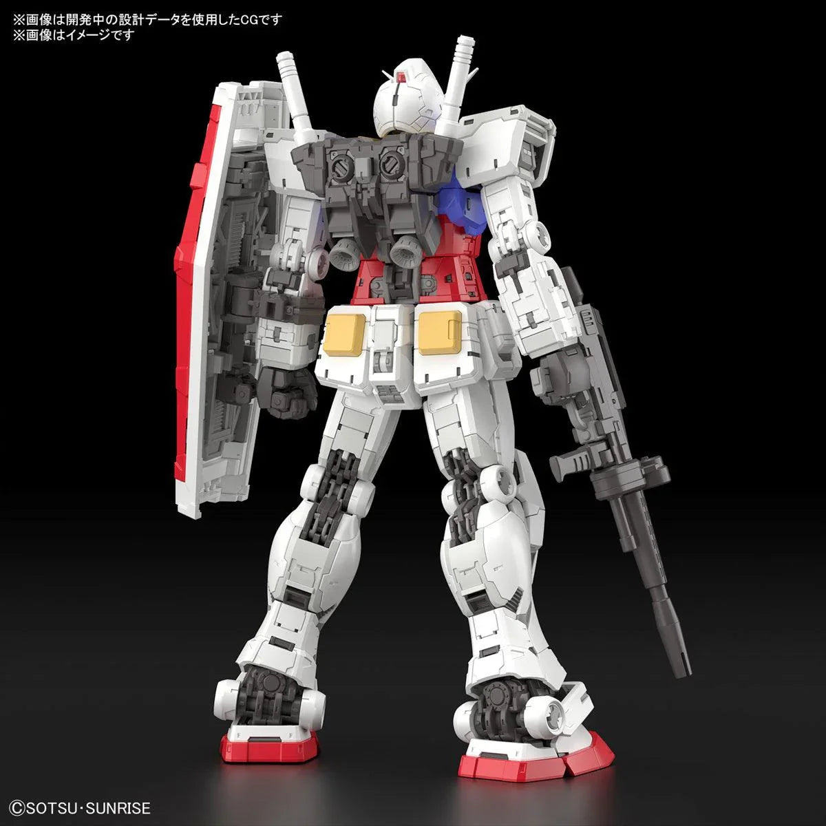 Bandai 40 RX-78-2 Gundam Ver. 2.0 RG 1/144 Model Kit - A-Z