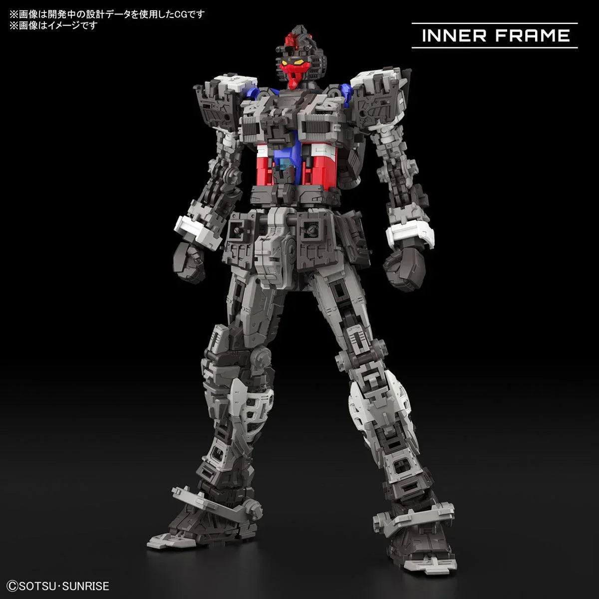 Bandai 40 RX-78-2 Gundam Ver. 2.0 RG 1/144 Model Kit – A-Z Toy Hobby