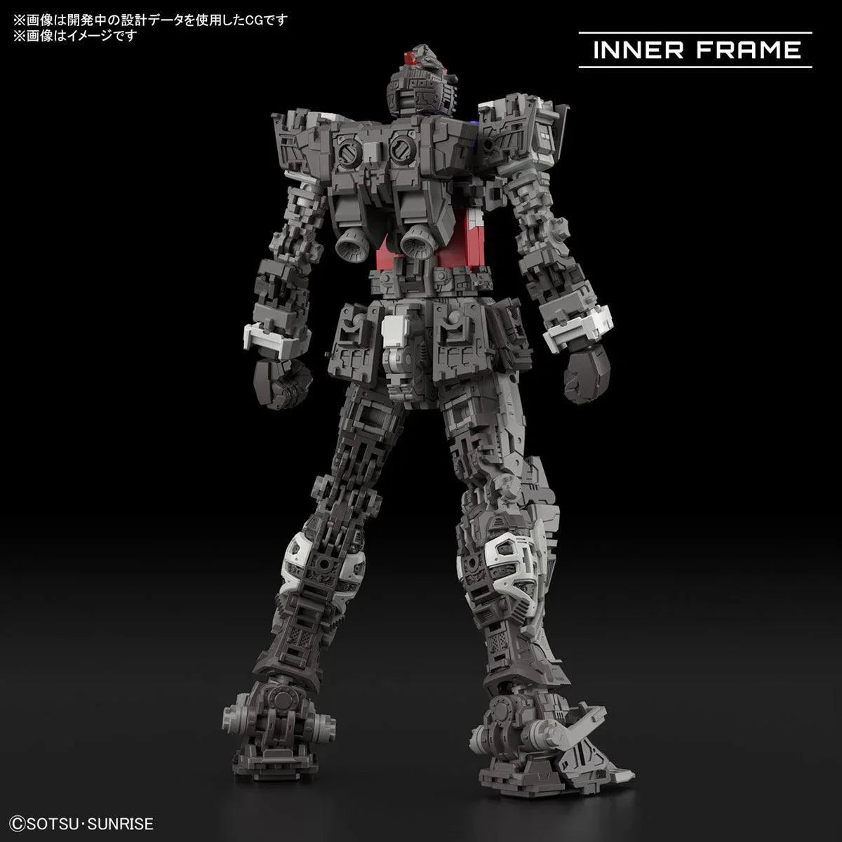 Bandai 40 RX-78-2 Gundam Ver. 2.0 RG 1/144 Model Kit - A-Z