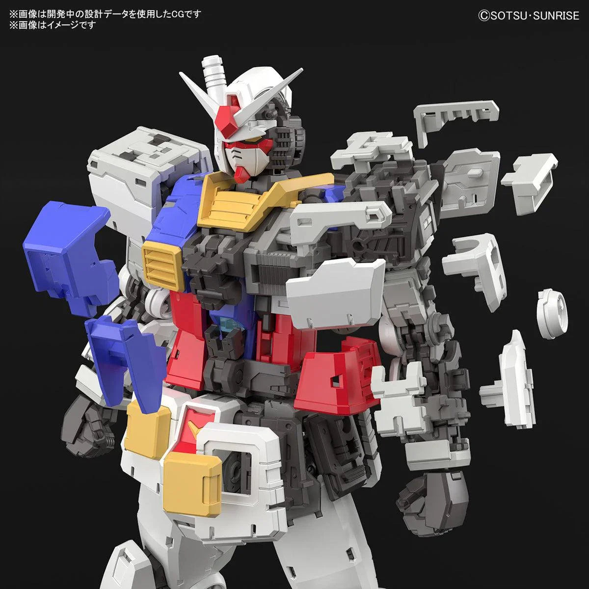 Bandai 40 RX-78-2 Gundam Ver. 2.0 RG 1/144 Model Kit - A-Z
