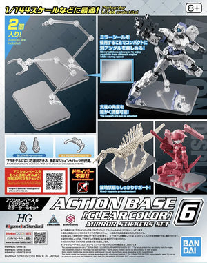 Bandai Action Base 6 Clear Mirror Sticker Set (2pcs) - A-Z Toy Hobby