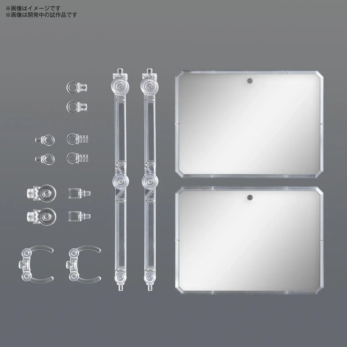 Bandai Action Base 7 Clear Mirror Sticker Set (2pcs) - A-Z Toy Hobby