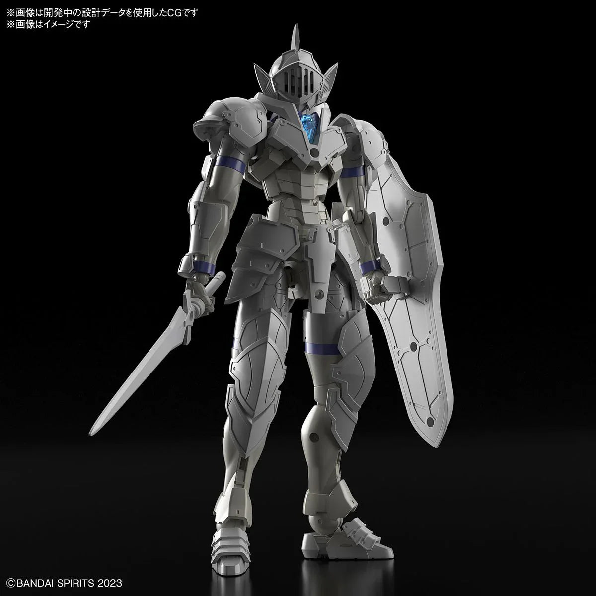 Bandai 30MF 01 Liber Knight 1/144 Model Kit - A-Z Toy Hobby