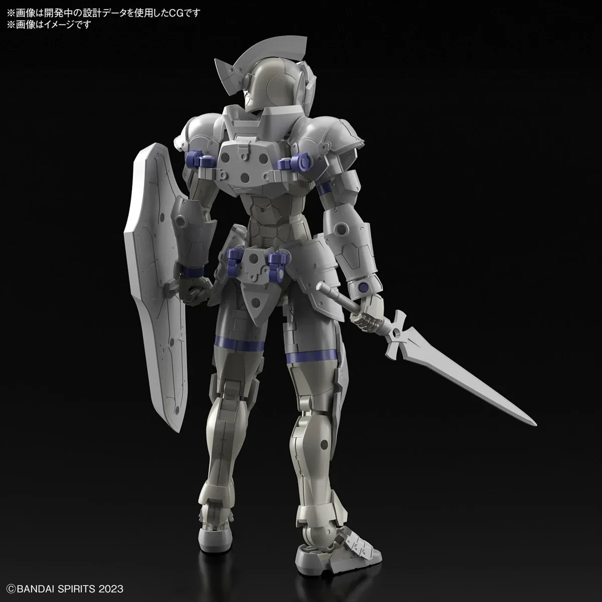 Bandai 30MF 01 Liber Knight 1/144 Model Kit - A-Z Toy Hobby