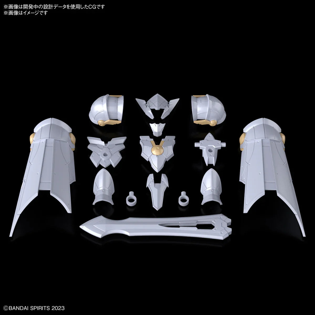 Bandai A-02 30MF Class Up Armor - Liber Paladin 1/144 - A-Z Toy Hobby