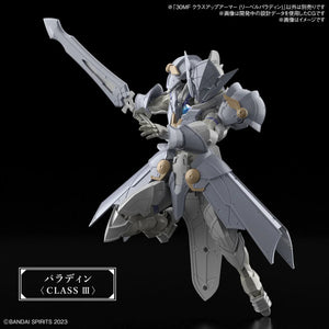 Bandai A-02 30MF Class Up Armor - Liber Paladin 1/144 - A-Z Toy Hobby