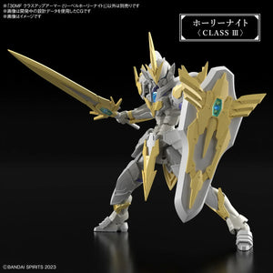 Bandai 30MF A-01 Class Up Armor - Liber Holy Knight 1/144 - A-Z Toy Hobby