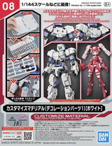 Bandai 08 Customize Material (Decoration Parts 1 White) 30MM 1/144 - A-Z Toy Hobby