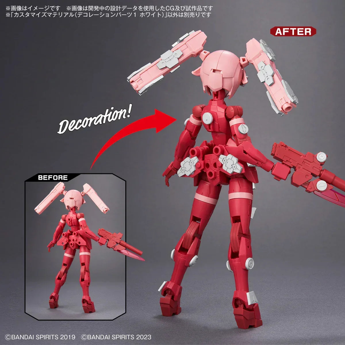 Bandai 08 Customize Material (Decoration Parts 1 White) 30MM 1/144 - A-Z Toy Hobby