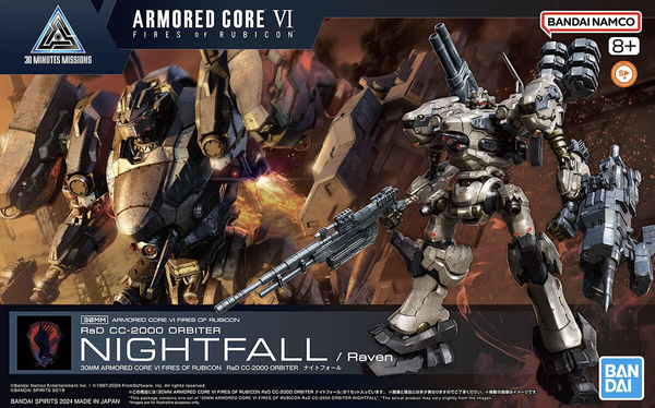 Bandai Armored Core Ⅵ RaD CC-2000 Orbiter Nightfall 30MM 1/144 Model Kit