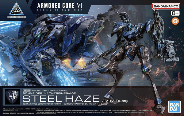 Bandai Armored Core Ⅵ Schneider Nachtreiher/40E Steel Haze 30MM 1/144 Model Kit