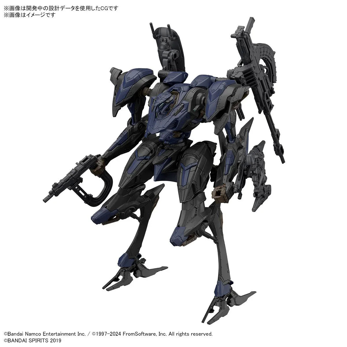 Bandai Armored Core Ⅵ Schneider Nachtreiher/40E Steel Haze 30MM 1/144 Model Kit - A-Z Toy Hobby