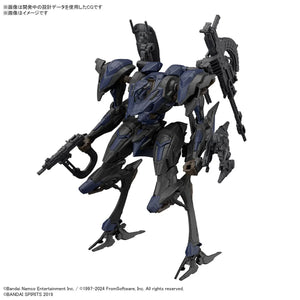 Bandai Armored Core Ⅵ Schneider Nachtreiher/40E Steel Haze 30MM 1/144 Model Kit - A-Z Toy Hobby