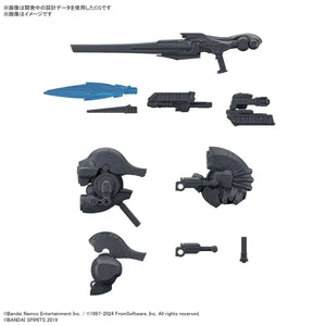 Bandai Armored Core Ⅵ Fires Of Rubicon Weapon Option Parts Set 01 30MM 1/144 - A-Z Toy Hobby