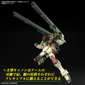 Bandai 253 Lightning Buster Gundam HGCE 1/144 Model Kit - A-Z Toy Hobby
