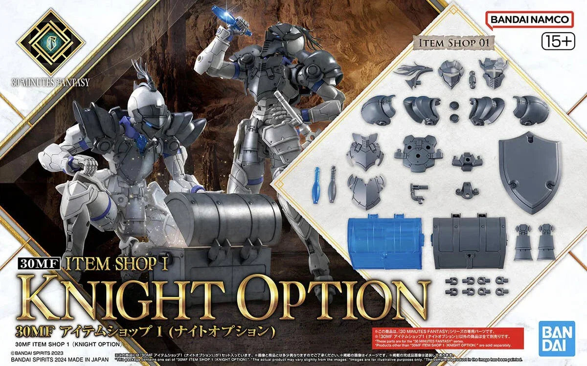 Bandai 30MF I-01 Item Shop 1 - Knight Option 1/144 - A-Z Toy Hobby