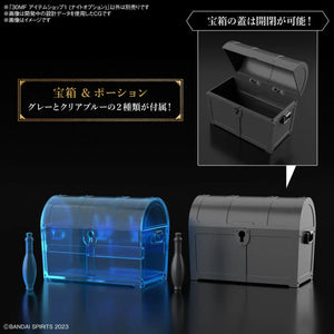 Bandai 30MF I-01 Item Shop 1 - Knight Option 1/144 - A-Z Toy Hobby