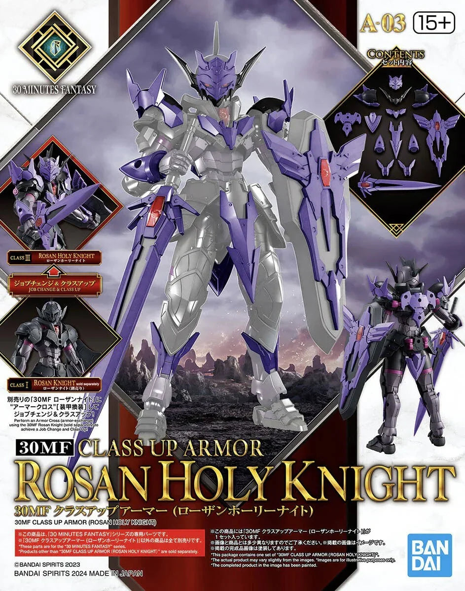 Bandai 30MF A-03 Class Up Armor - Rosan Holy Knight 1/144 - A-Z Toy Hobby