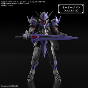 Bandai 30MF A-03 Class Up Armor - Rosan Holy Knight 1/144 - A-Z Toy Hobby