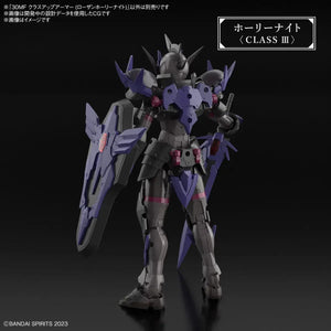 Bandai 30MF A-03 Class Up Armor - Rosan Holy Knight 1/144 - A-Z Toy Hobby