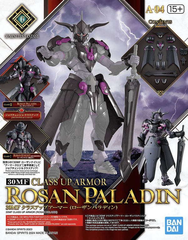 Bandai A-04 30MF Class Up Armor - Rosan Paladin 1/144