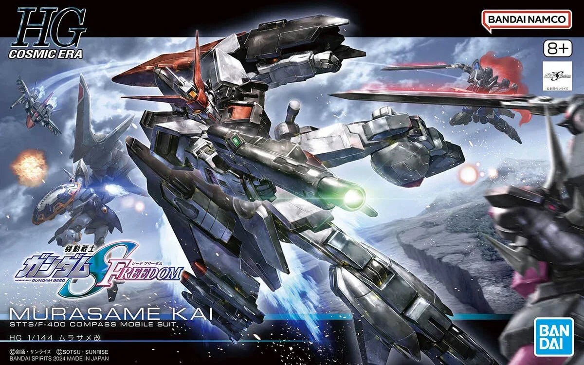 Bandai 256 Murasame Kai HGCE 1/144 Model Kit - A-Z Toy Hobby