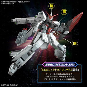 Bandai 256 Murasame Kai HGCE 1/144 Model Kit - A-Z Toy Hobby