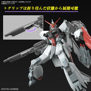 Bandai 256 Murasame Kai HGCE 1/144 Model Kit - A-Z Toy Hobby