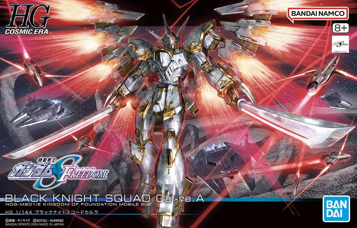 Bandai 257 Black Knight Squad Cal-re.A HGCE 1/144 Model Kit - A-Z Toy Hobby