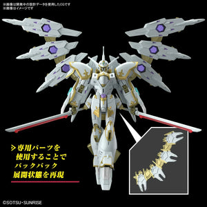 Bandai 257 Black Knight Squad Cal-re.A HGCE 1/144 Model Kit - A-Z Toy Hobby