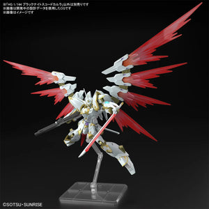 Bandai 257 Black Knight Squad Cal-re.A HGCE 1/144 Model Kit - A-Z Toy Hobby