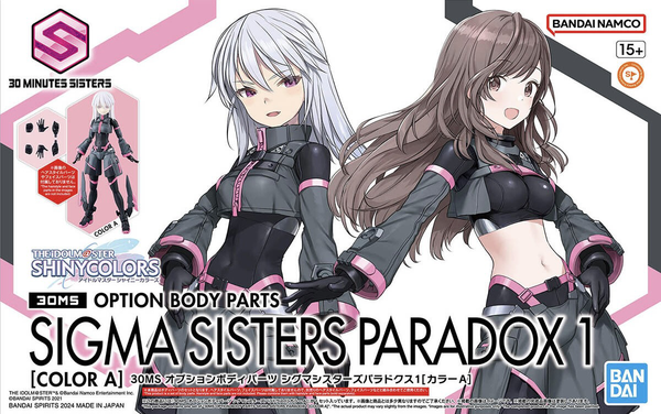 Bandai 30MS Option Body Parts Sigma Sisters Paradox 1 [Color A]