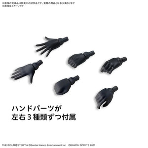 Bandai 30MS Option Body Parts Sigma Sisters Paradox 1 [Color A] - A-Z Toy Hobby