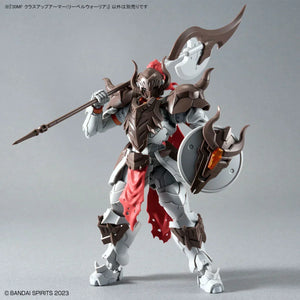 Bandai 30MF A-05 Class Up Armor - Liber Warrior 1/144 - A-Z Toy Hobby