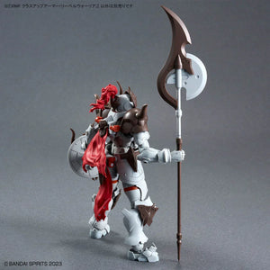 Bandai 30MF A-05 Class Up Armor - Liber Warrior 1/144 - A-Z Toy Hobby