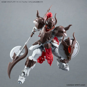 Bandai 30MF A-05 Class Up Armor - Liber Warrior 1/144 - A-Z Toy Hobby