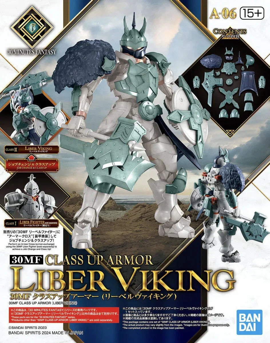 Bandai 30MF A-06 Class Up Armor - Liber Viking 1/144 - A-Z Toy Hobby