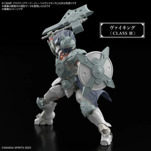 Bandai 30MF A-06 Class Up Armor - Liber Viking 1/144 - A-Z Toy Hobby