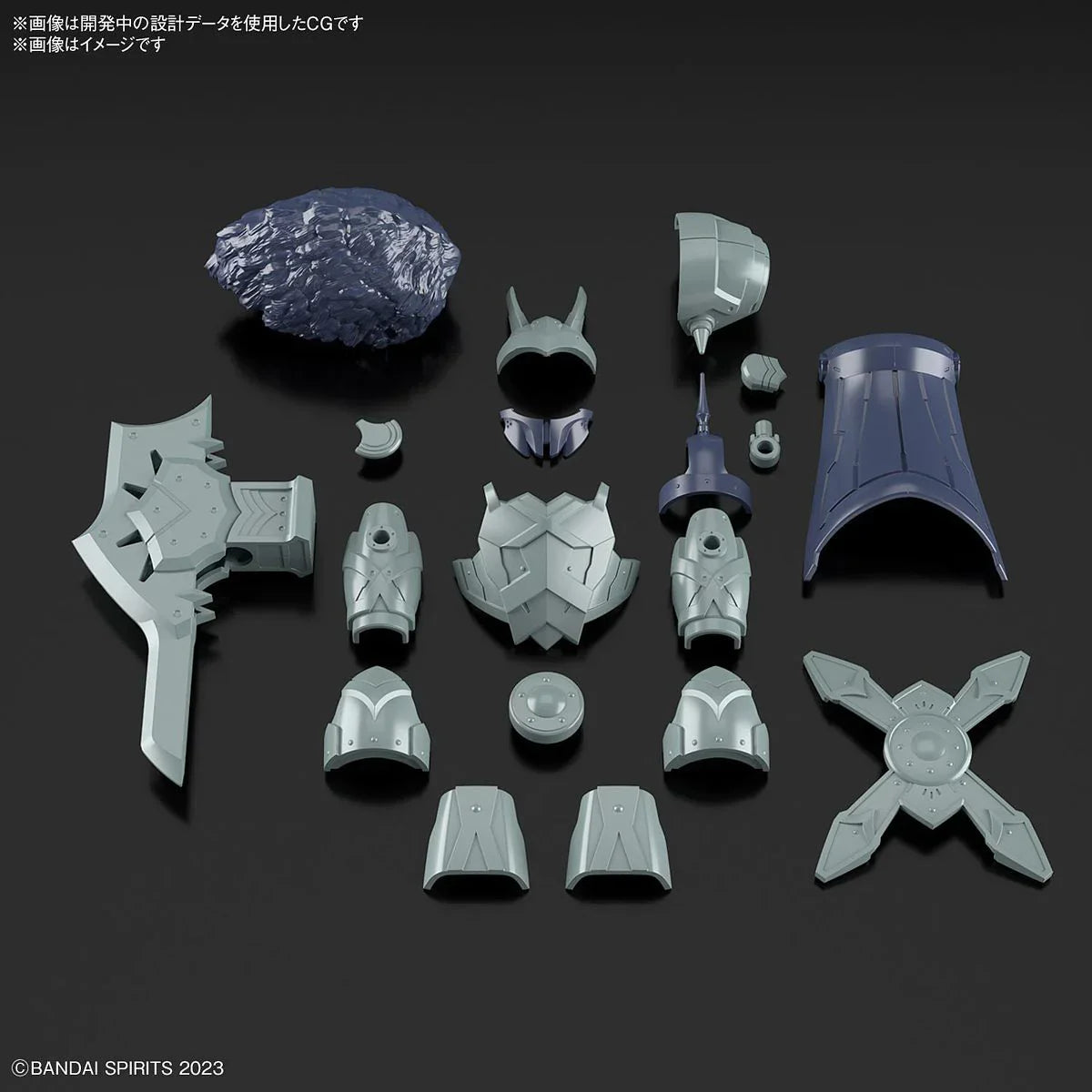 Bandai 30MF A-06 Class Up Armor - Liber Viking 1/144 - A-Z Toy Hobby