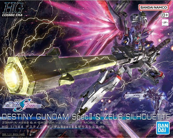 Bandai 258 Destiny Gundam Spec II & Zeus Sillouette HGCE 1/144 Model Kit