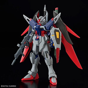 Bandai 258 Destiny Gundam Spec II & Zeus Silhouette HGCE 1/144 Model Kit - A-Z Toy Hobby
