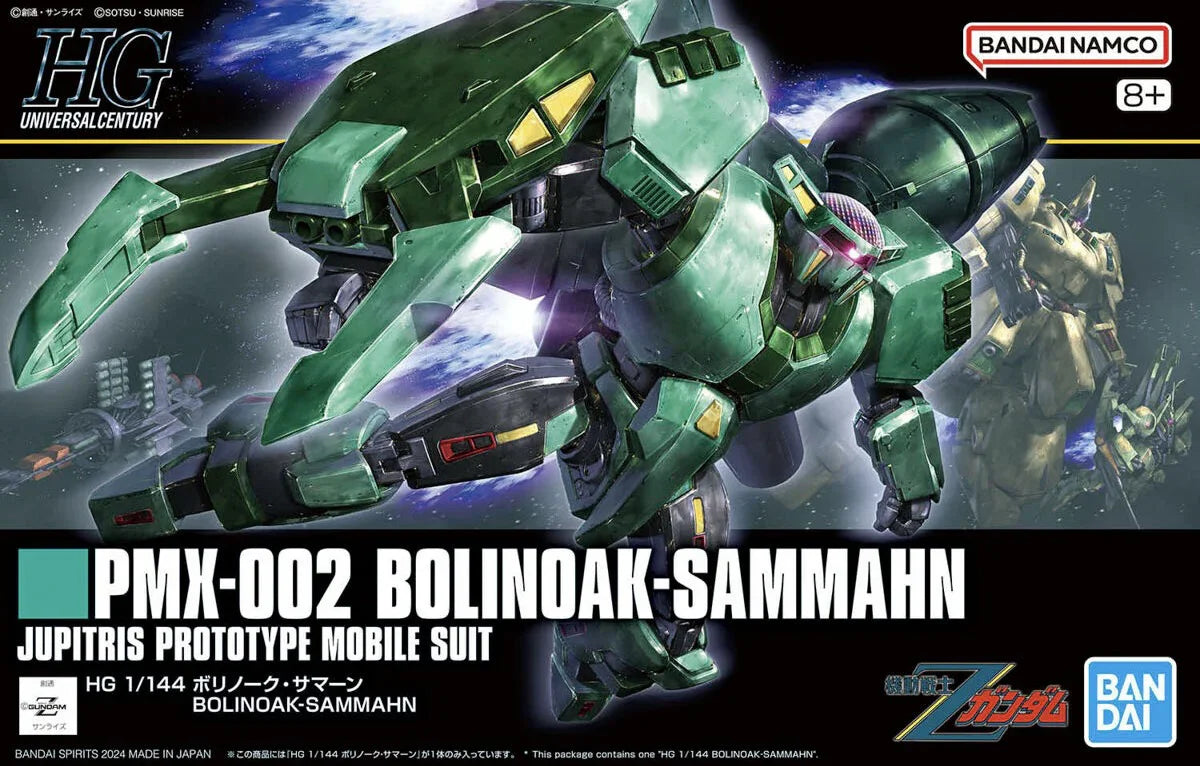 Bandai 259 Bolinoak Sammahn HGUC 1/144 Model Kit - A-Z Toy Hobby