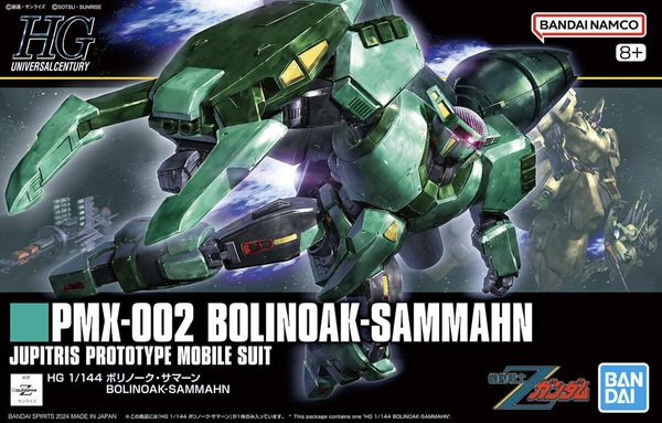 Bandai 259 Bolinoak Sammahn HGUC 1/144 Model Kit