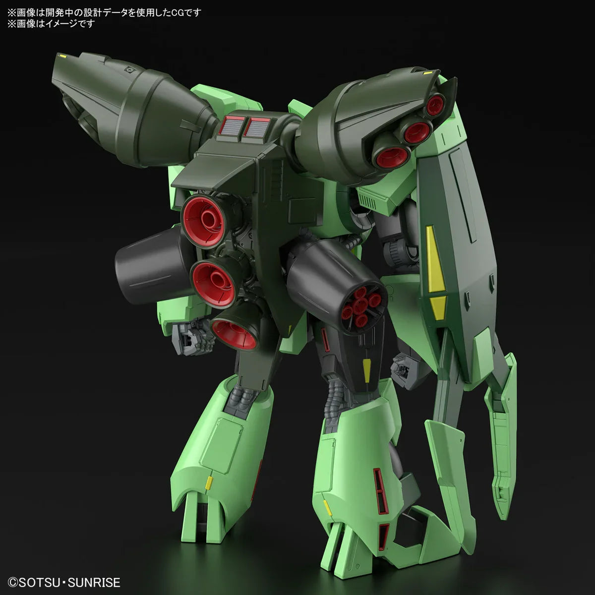 Bandai 259 Bolinoak Sammahn HGUC 1/144 Model Kit - A-Z Toy Hobby