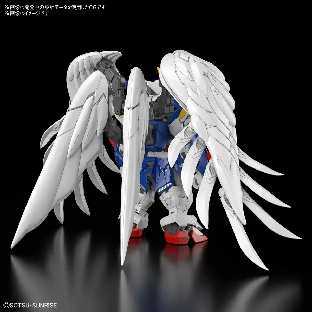 Bandai Wing Gundam Zero EW MGSD Model Kit – A-Z Toy Hobby