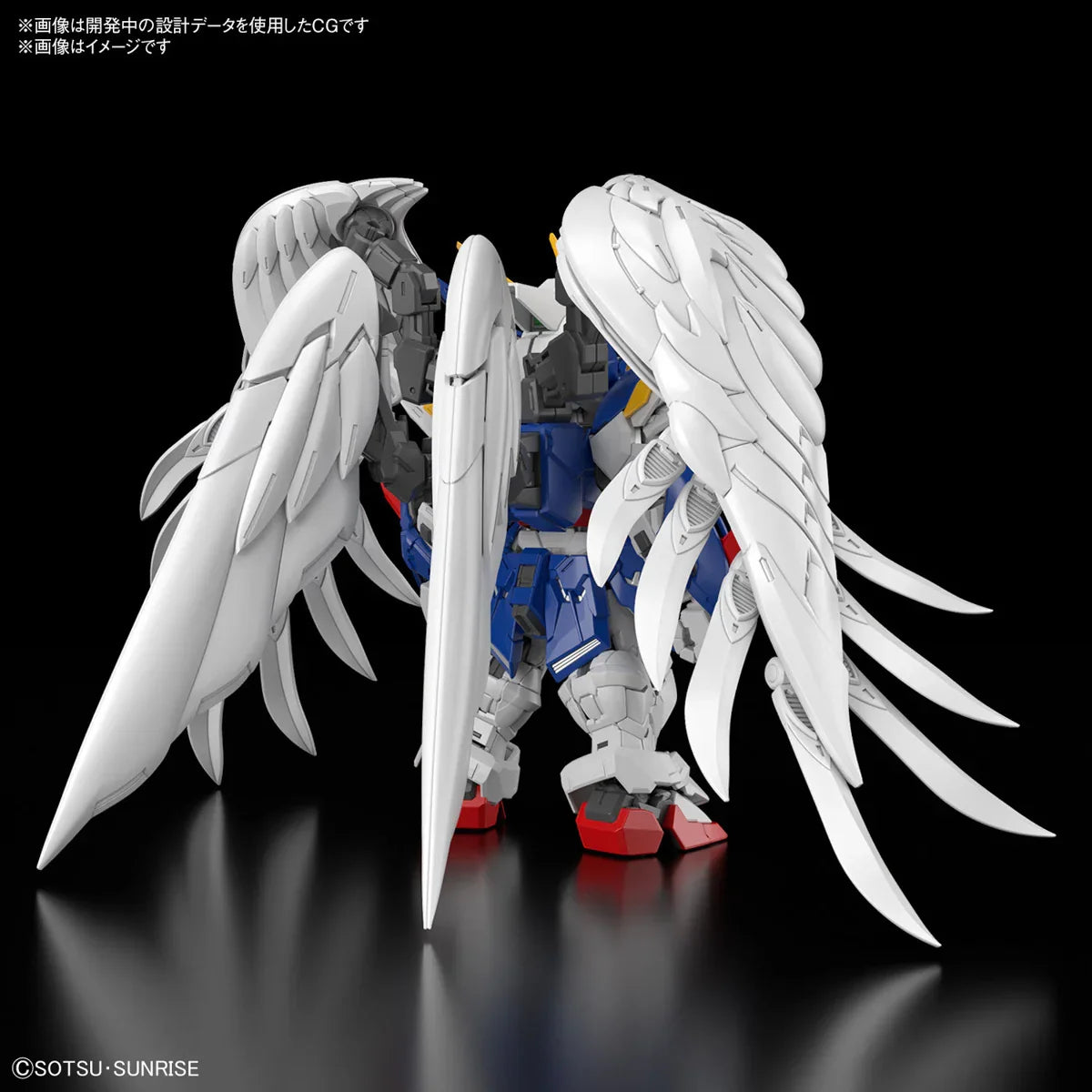 Bandai Wing Gundam Zero EW MGSD Model Kit - A-Z Toy Hobby